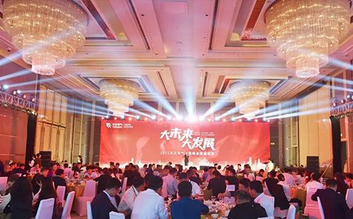 助客户赢未来，mg冰球突破电气30城营销峰会全国联动