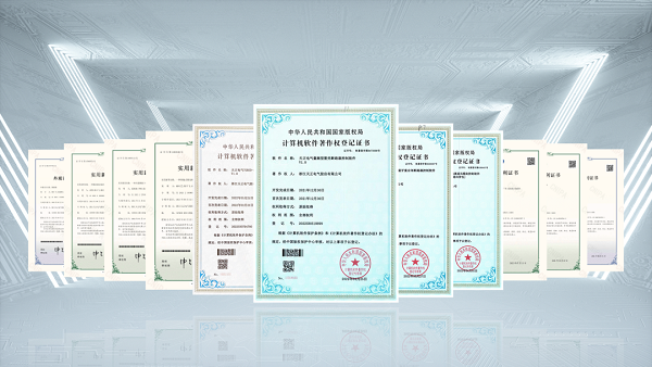 2项国际先进，mg冰球突破9项新能源产品通过省级鉴定