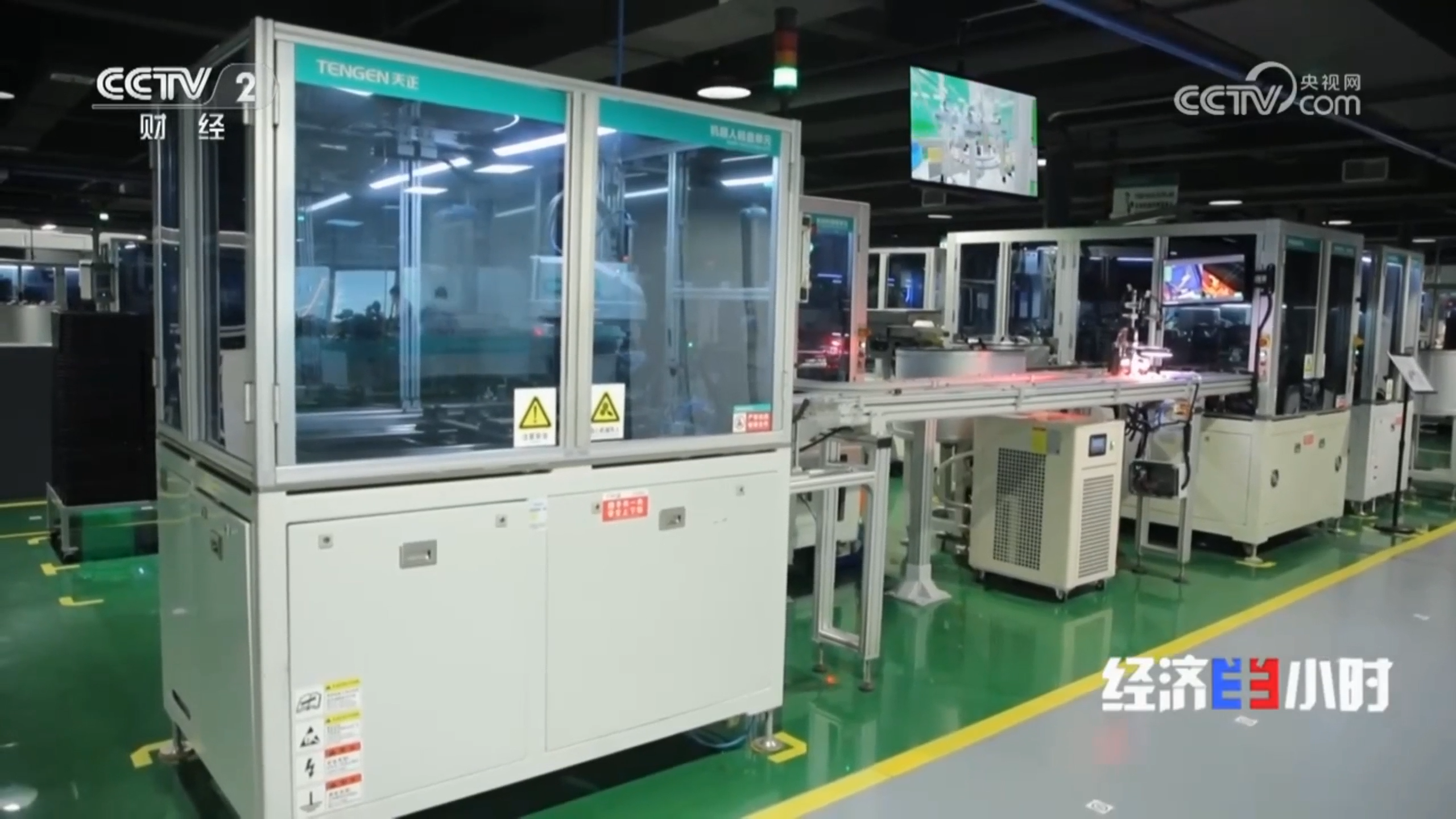 “央媒看mg冰球突破”，CCTV2专题聚焦mg冰球突破智造！