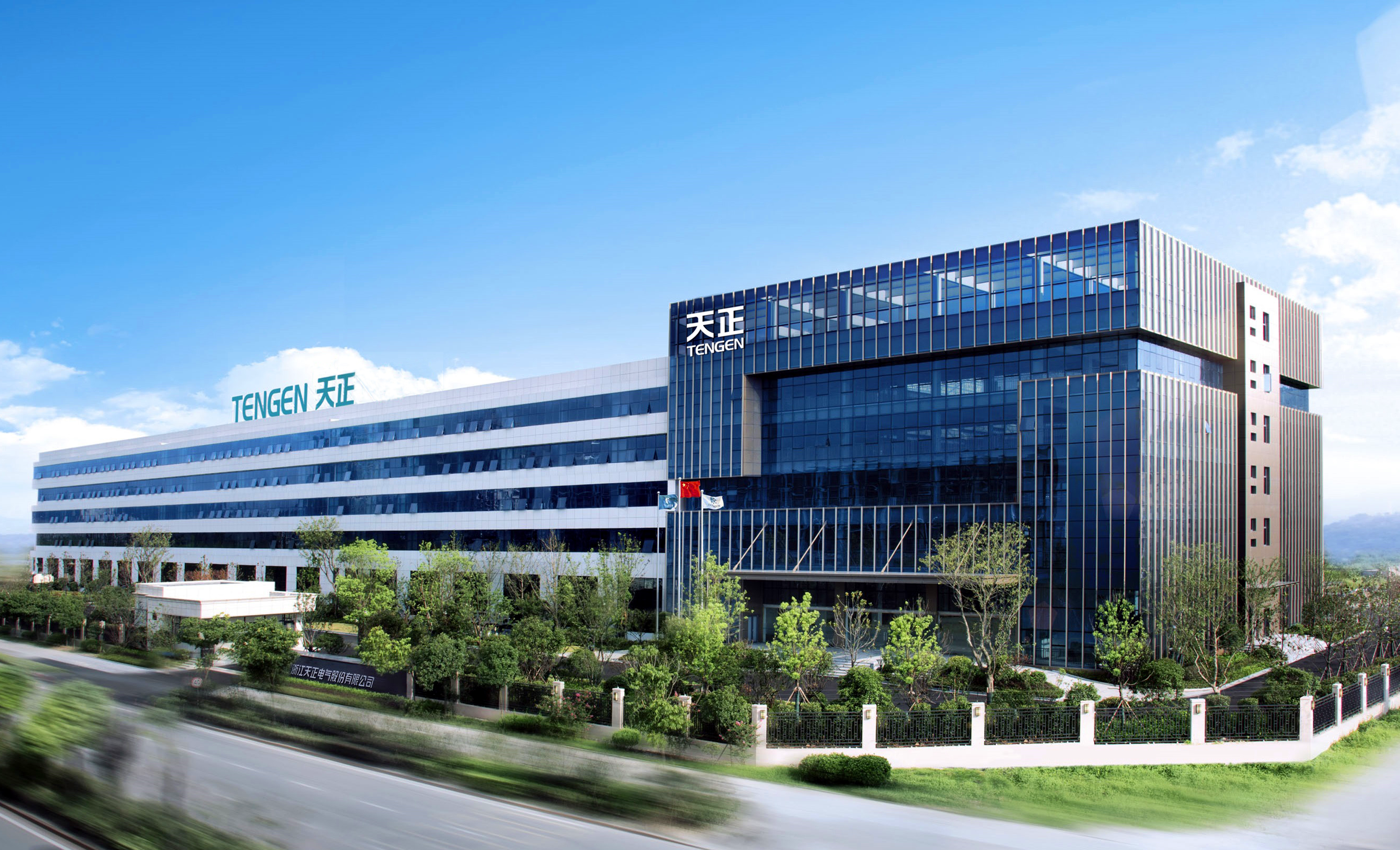 再添国家级荣誉！mg冰球突破上榜工信部绿色供应链管理企业